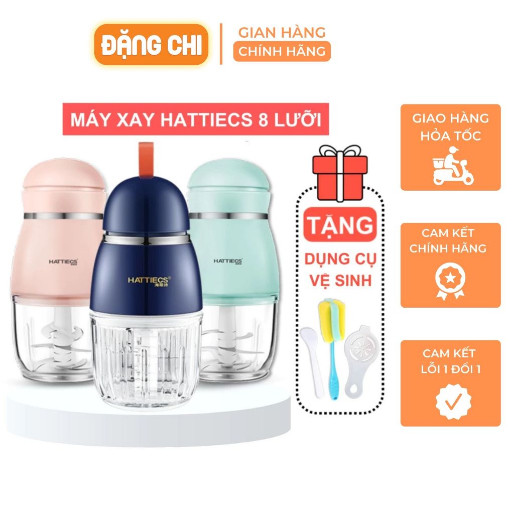 Máy xay ăn dặm Hattiecs 8 lưỡi dao dung tích 0,3L