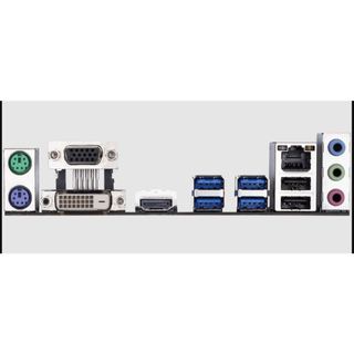 FE chặn main GIGABYTE B450M S2H (Mainboard IO Shield: 430)