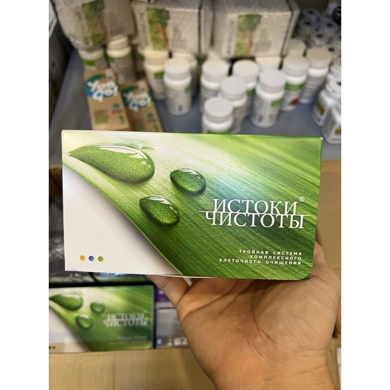 Bộ 3 thải độc siberian Renaissance Triple Set giúp thanh lọc cơ thể.