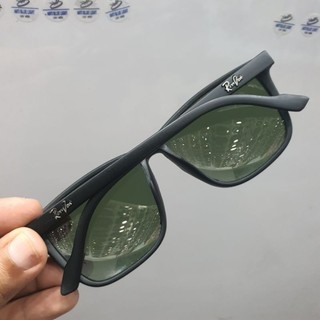 Kính mát vuông tròng thủy tinh