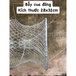Combo 10 Bẫy cua,Bẫy ếch.( bẫy tròn )
