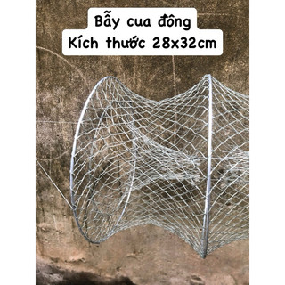 Combo 10 Bẫy cua,Bẫy ếch.( bẫy tròn )