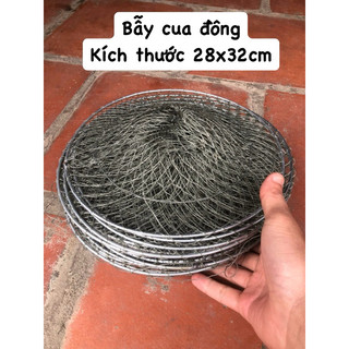 Combo 10 Bẫy cua,Bẫy ếch.( bẫy tròn )