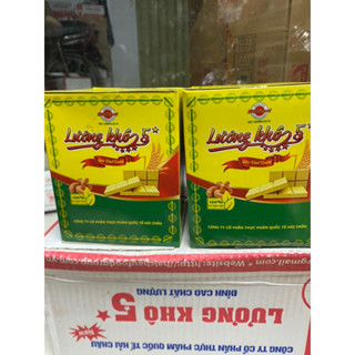 Lương khô 5* 1 hộp 10 góiHải Châu , Mini Bảo Châu cao cấp.