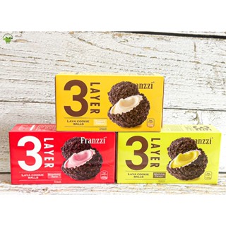  Bánh Xốp Nhân Kem Phủ Socola Franzzi Hộp 100g 