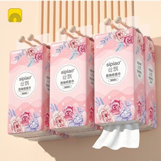 ( Thùng 10 Túi + tặng móc treo) Khăn Giấy Rút Treo Tường Sipiao 1293