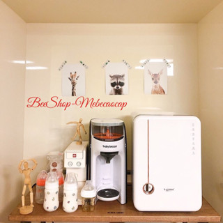 <BH 3 năm> Máy tiệt trùng sấy khô bình sữa Haenim 4 Premium UV LED diệt khuẩn