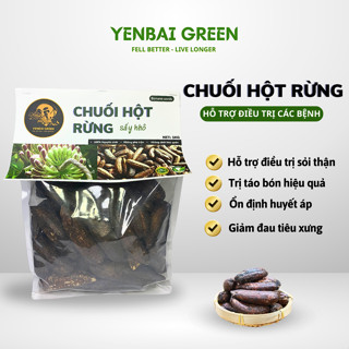 Chuối Hột Rừng Tây Bắc ,Chuối Hột Phơi Khô Ngâm Rượu YENBAIGREEN Hàng Đẹp - 1KG