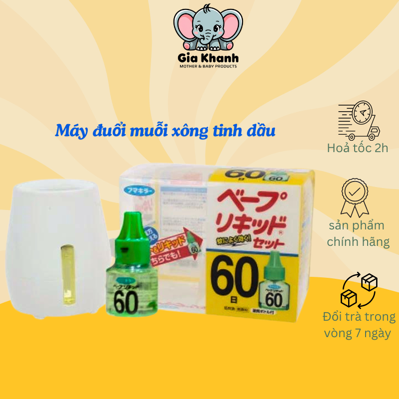 Máy đuổi muỗi Nhật Bản và Set tinh dầu đuổi muỗi Nhật Bản