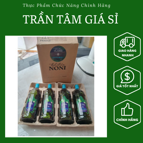 [COMBO 2 CHAI] Nước ép Trái nhàu Noni Tahitian Juice Nawage nhập khẩu Mỹ giúp hỗ trợ xương khớp bao tử và ngủ ngon.