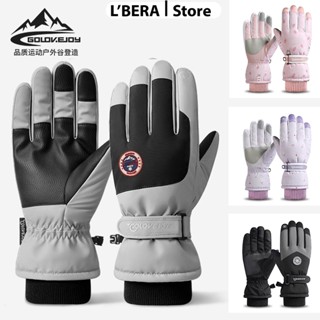  Găng bao tay lót lông ấm đi xe máy đạp xe cho nam nữ phượt mùa đông chống nước có cảm ứng GT03 