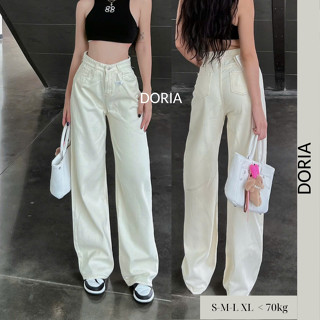 Quần jeans nữ DORIA ống suông rộng màu kem chất bò cao cấp Qjreantron7433_P12K9