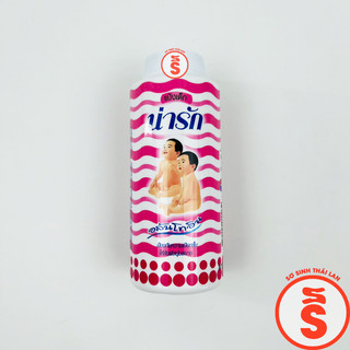 Combo 2 Lọ Phấn Rôm NARAK 2 EM BÉ THÁI LAN 25g