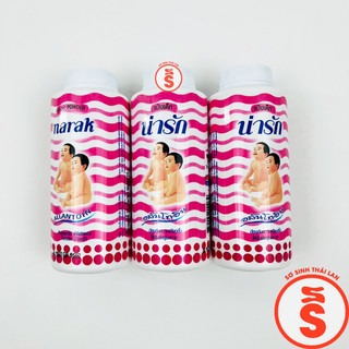 Combo 2 Lọ Phấn Rôm NARAK 2 EM BÉ THÁI LAN 25g