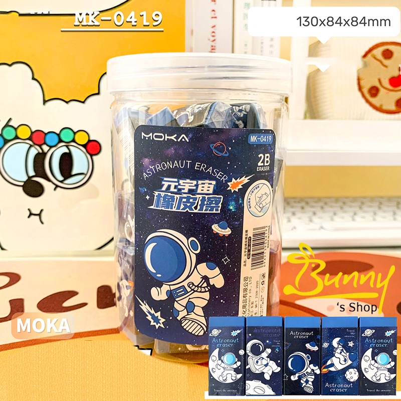 Cục Tẩy Bút Chì Hàn Quốc 4B 100A