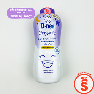 Phấn Rôm DNEE 350g NỘI ĐỊA THÁI LAN cho bé