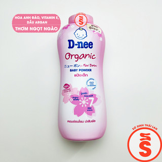 Phấn Rôm DNEE 350g NỘI ĐỊA THÁI LAN cho bé