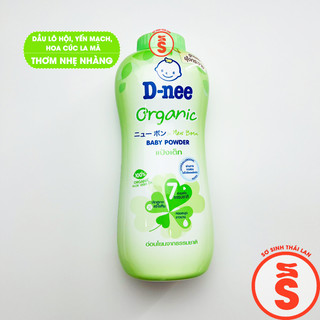 Phấn Rôm DNEE 350g NỘI ĐỊA THÁI LAN cho bé