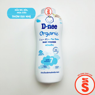 Phấn Rôm DNEE 350g NỘI ĐỊA THÁI LAN cho bé