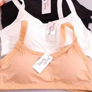 Áo bra 3 Dây Đan chất cotton (áo bra học sinh)