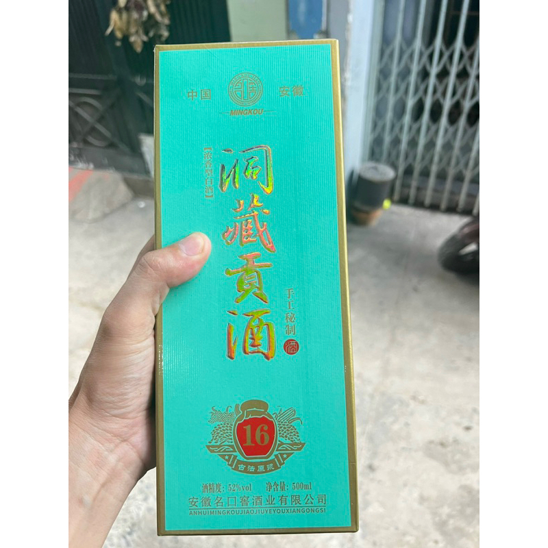 Mingkou 500ml