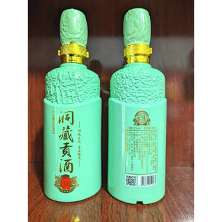 Mingkou 500ml