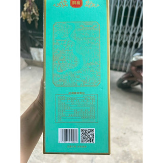 Mingkou 500ml