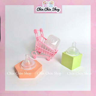 Núm ti siêu mềm thay thế bình sữa cổ rộng (C01)
