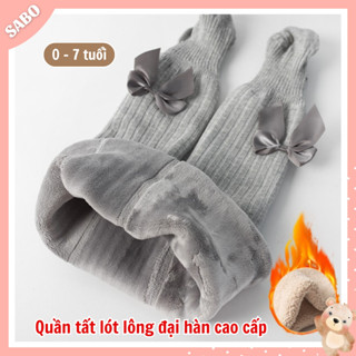  Quần Tất LÓT LÔNG Liền Bàn Đính Nơ Dày Ấm QL1 Cho Bé 0-7 Tuổi Quần Tất Lót Lông Nhung Giữ Ấm Mặc Đại Hàn 