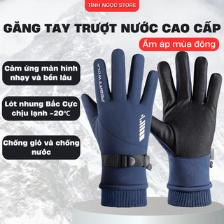 Găng tay mùa đông nam chống nước, màn hình cảm ứng, bao tay đi xe máy GT022 chống trượt, lót nhung Bắc Cực giữ ấm