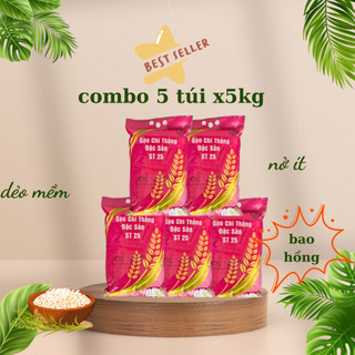  Combo 5túi gạo ST25 cao cấp bao bì mới Đặc Sản Sóc Trăng 