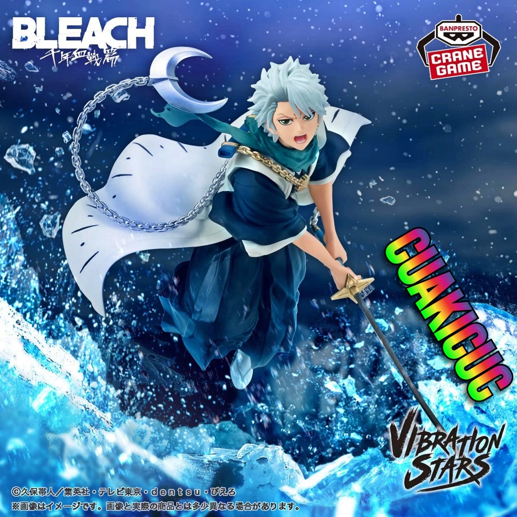 [CHÍNH HÃNG BANDAI] Mô Hình Hitsugaya Toshiro Vibration Stars  - Đồ Chơi Trưng Bày Cao Cấp - Figure 