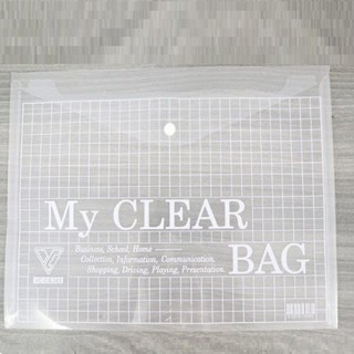 Xấp Bìa nút F4 My Clear (12 cái)
