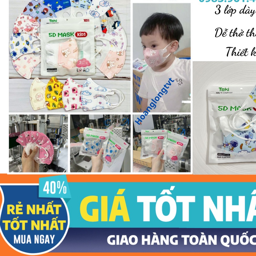Set 50 chiếc Khẩu trang 5D VẢI LỤA TAKI chính hãng cho bé từ 2-5 tuổi vải lụa mềm mại