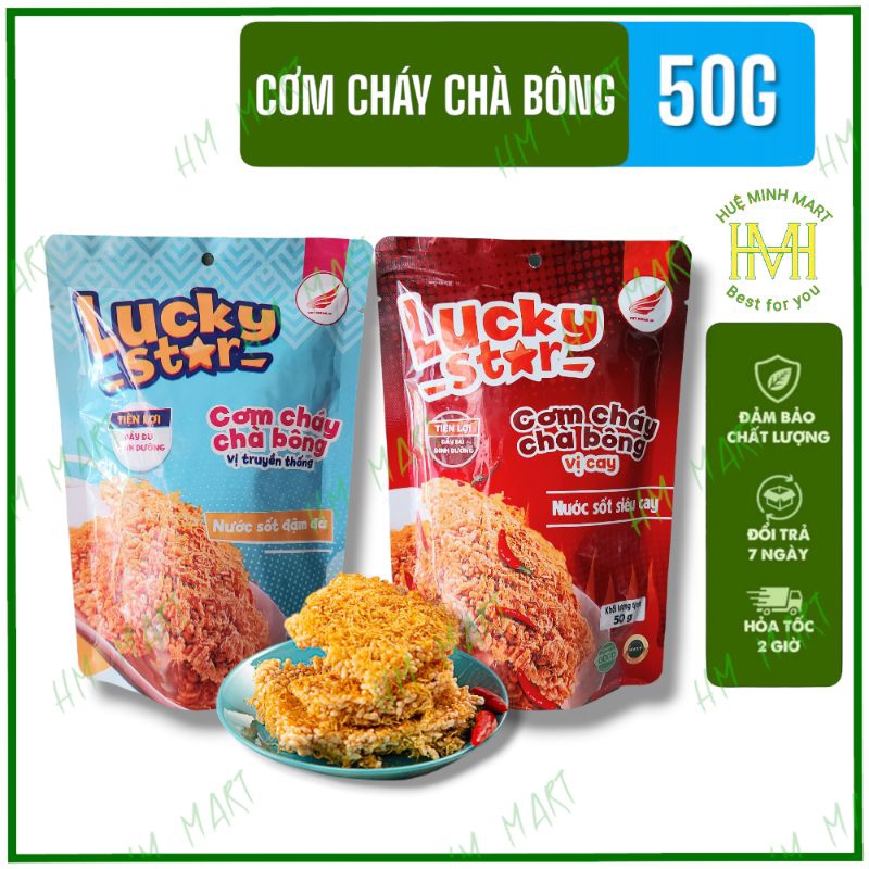 Cơm cháy chà bông Lucky Star 50g