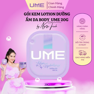 Gói kem  lotion Dưỡng Ẩm  Ume  20gr  cấp ẩm tăng độ đàn hồi cho da , dưỡng trắng da  cho body