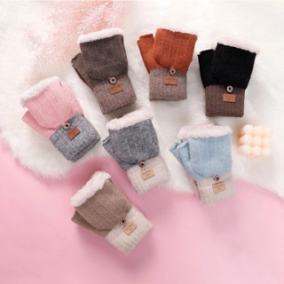 Găn Tay Cicini Lót Lông Dành Cho Bé, Bao Tay Chụp Ngón Cho Bé Mùa Đông Dầy Dặn Cho Bé Từ 7-12 Tuổi Mã T51