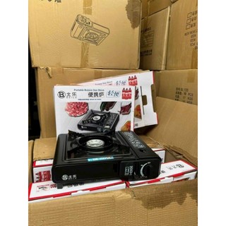 bếp ga mini