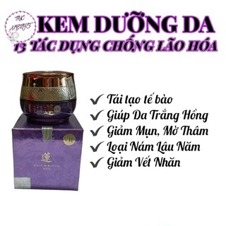 Kem dưỡng trắng da 13 tác dụng