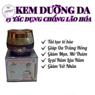 Kem dưỡng trắng da 13 tác dụng