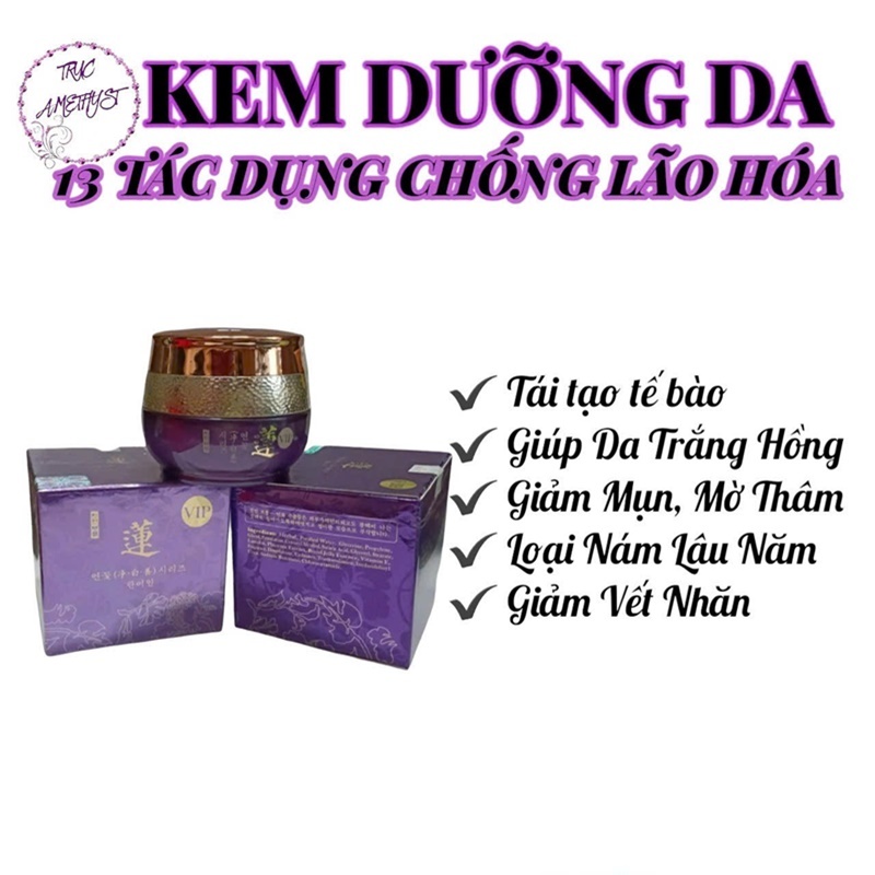 Kem dưỡng trắng da 13 tác dụng