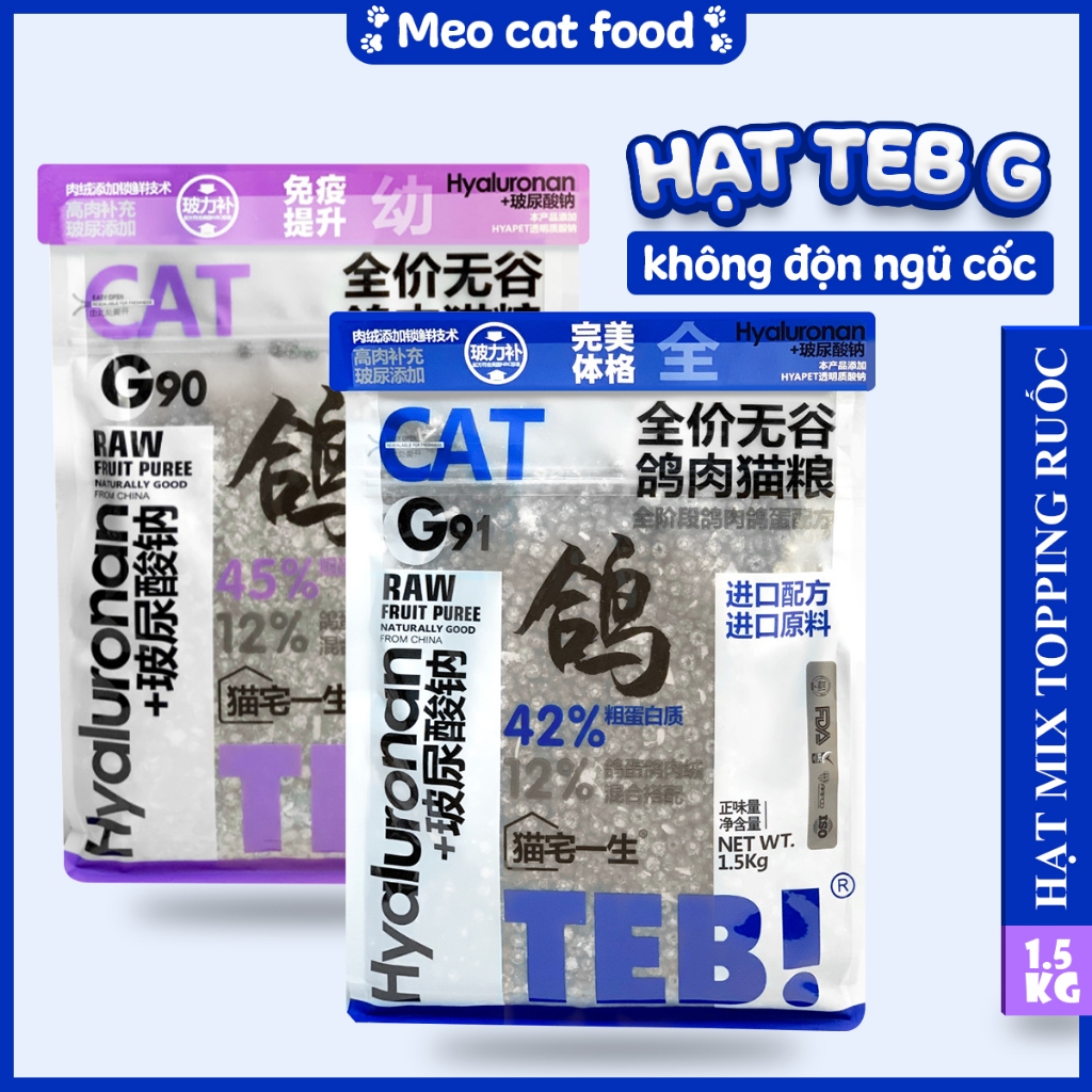Hạt Teb G Cho Mèo 42 ~ 45% Protein Hạt Không Độn Ngũ Cốc, Dinh Dưỡng Cao Hạt Cho Mèo Con & Lớn 1,5Kg