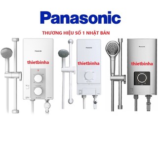 Máy nước nóng không bơm panasonic dh-4rl1vw, dh-4ud1vz, dh-4us1vs, dh-4us1vw, dh-4ms1vw, dh-3rl2vh