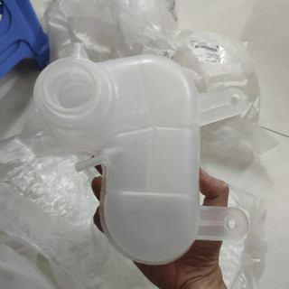 Bình nước phụ Fadil 94511521