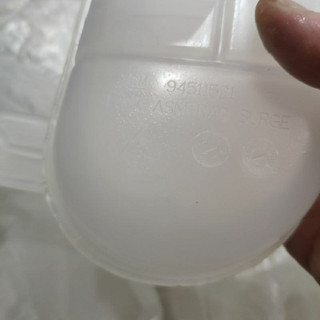 Bình nước phụ Fadil 94511521