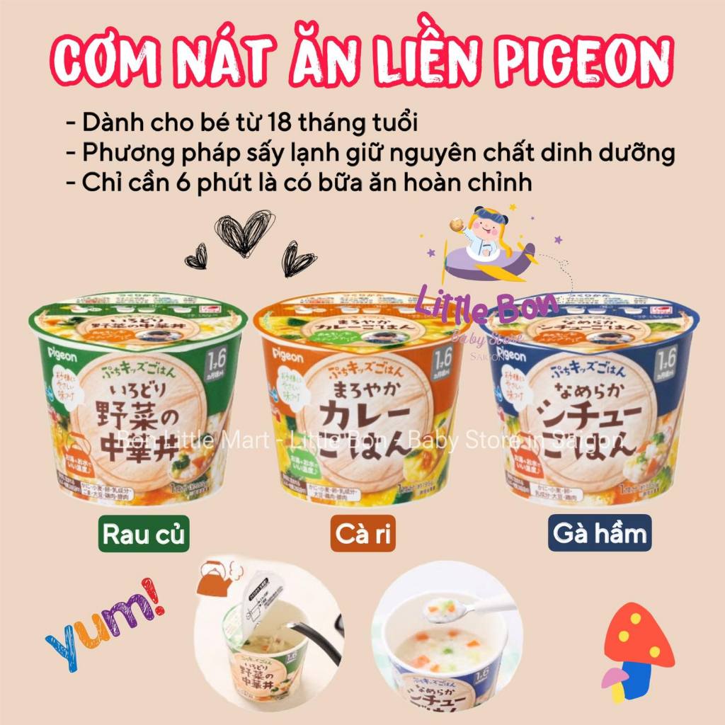 Cơm nát ăn liền Pigeon Nhật cho bé từ 18 tháng