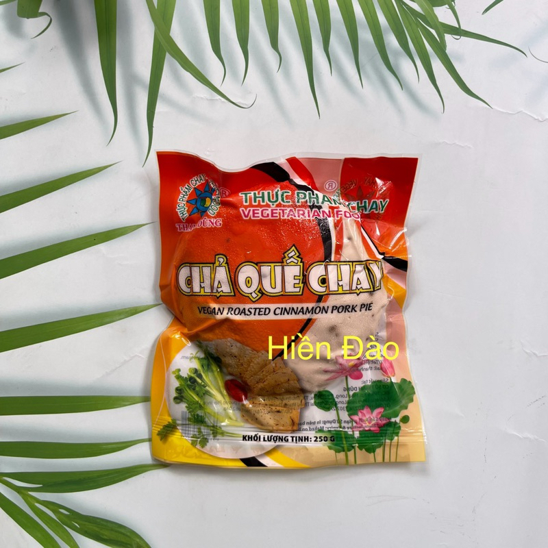 Chả Quế Chay Thanh Dũng 250 gr ( hàng lạnh)