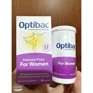 Men vi sinh optibac tím phụ nữ