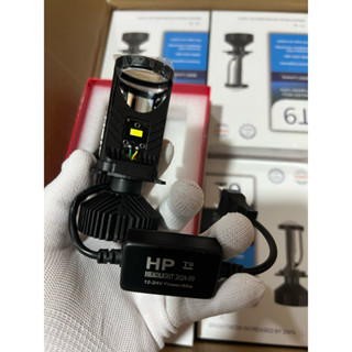  Đèn Pha LED Bi Cầu Mini T9 Lắp Ô tô Xe Máy  giá 1 bóng  