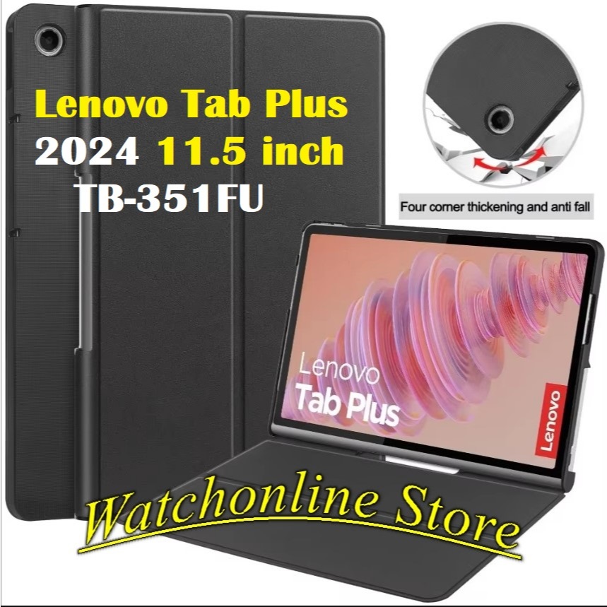 New 2024 _ Bao da gấp dựng cho Lenovo Tab Plus 2024 11.5 inch TB-351FU
